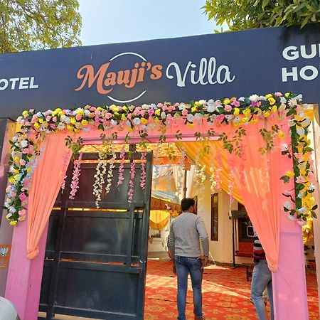 Mauji'S Villa Hotel & Guest House Allāhābād Junction 外观 照片