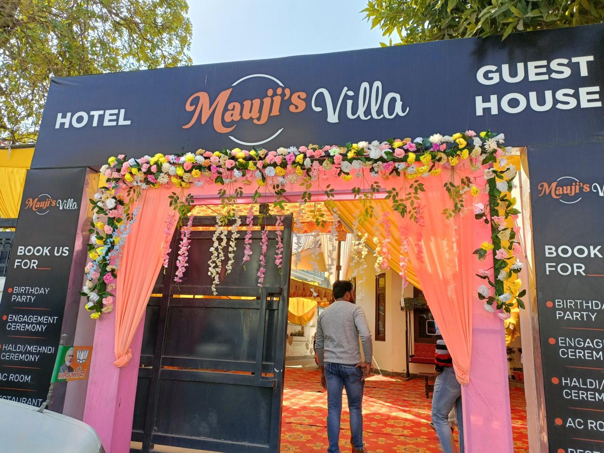Mauji'S Villa Hotel & Guest House Allāhābād Junction 外观 照片